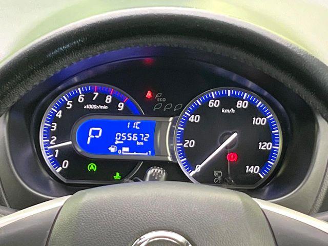 デイズ（新潟県新潟市東区）