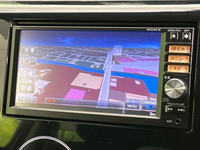 デイズ（新潟県新潟市東区）