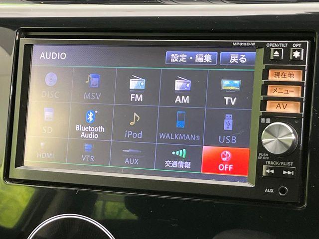 デイズ（新潟県新潟市東区）