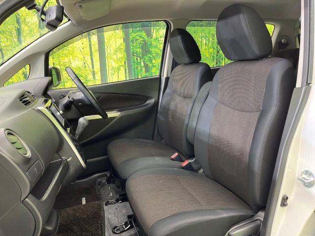 デイズ（新潟県新潟市東区）