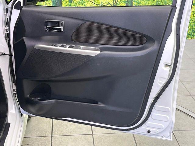 デイズ（新潟県新潟市東区）