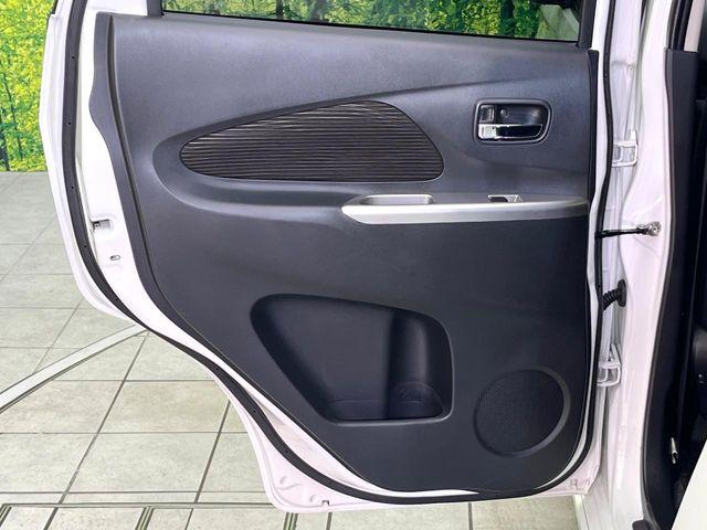 デイズ（新潟県新潟市東区）