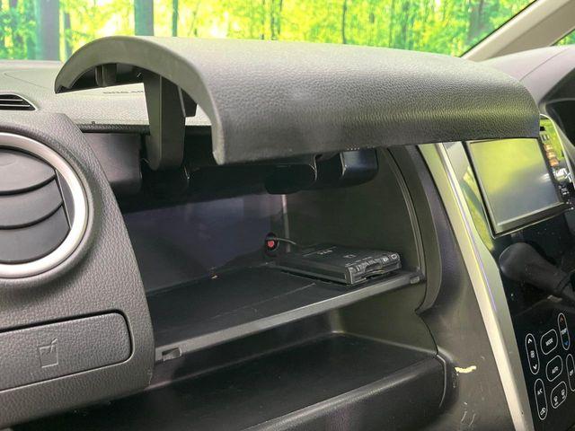 デイズ（新潟県新潟市東区）