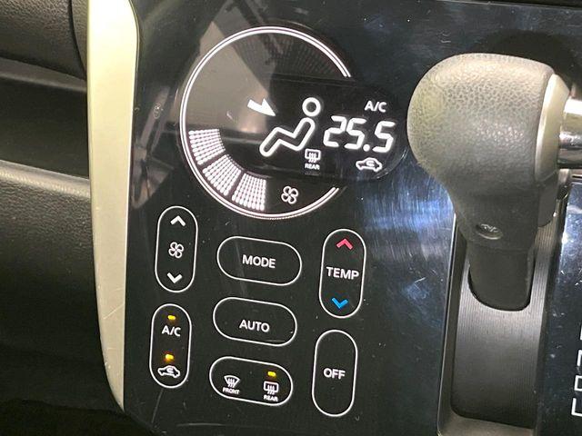 デイズ（新潟県新潟市東区）