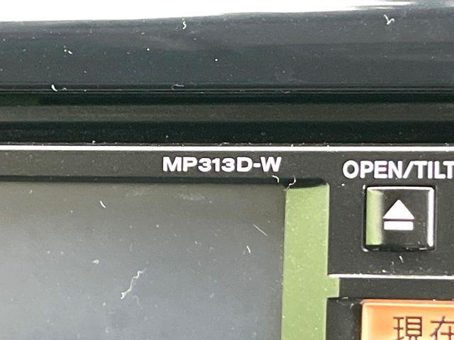 デイズ（新潟県新潟市東区）