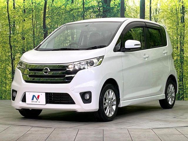 デイズ（新潟県新潟市東区）