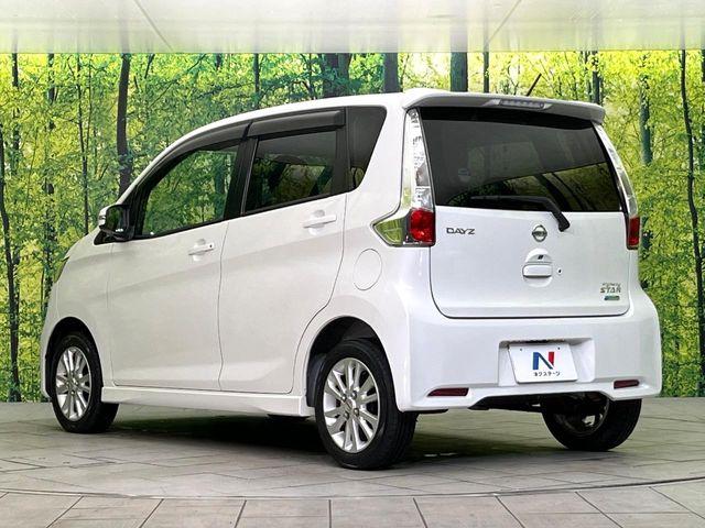 デイズ（新潟県新潟市東区）