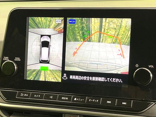 ノート（新潟県新潟市東区）