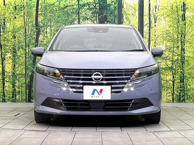 ノート（新潟県新潟市東区）