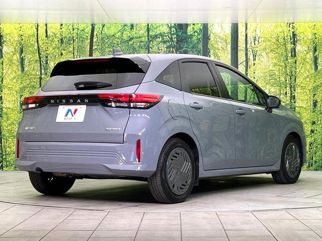 ノート（新潟県新潟市東区）