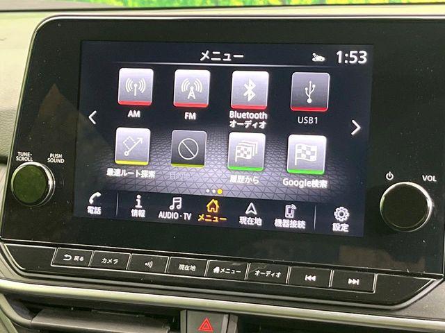 ノート（新潟県新潟市東区）