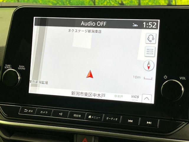 ノート（新潟県新潟市東区）