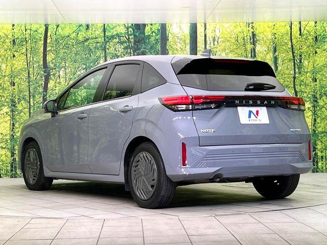 ノート(新潟県新潟市東区)