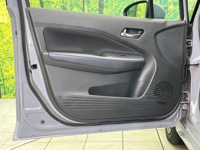 ノート(新潟県新潟市東区)