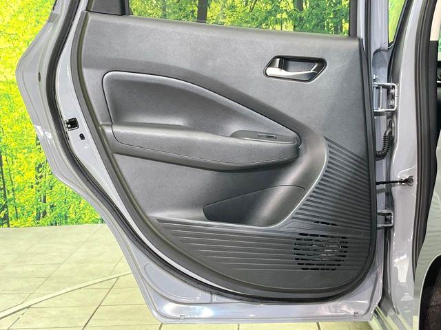 ノート(新潟県新潟市東区)