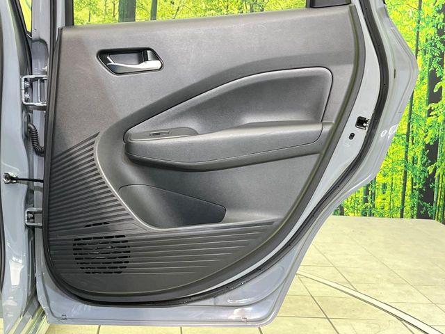 ノート(新潟県新潟市東区)