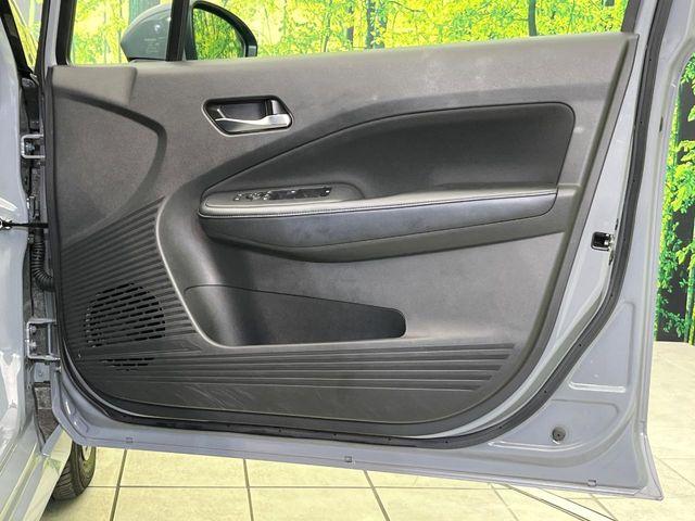 ノート(新潟県新潟市東区)