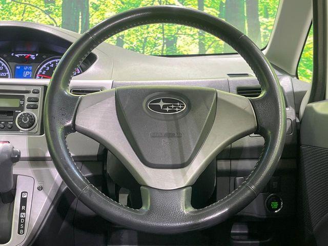 ステラ（新潟県長岡市）画像11