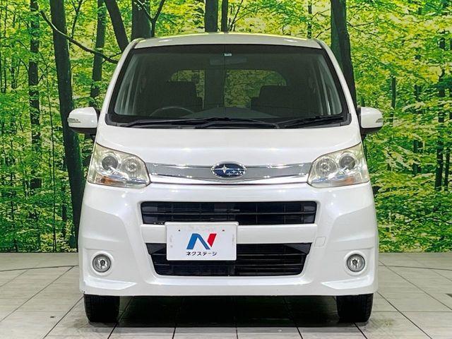 ステラ（新潟県長岡市）画像14