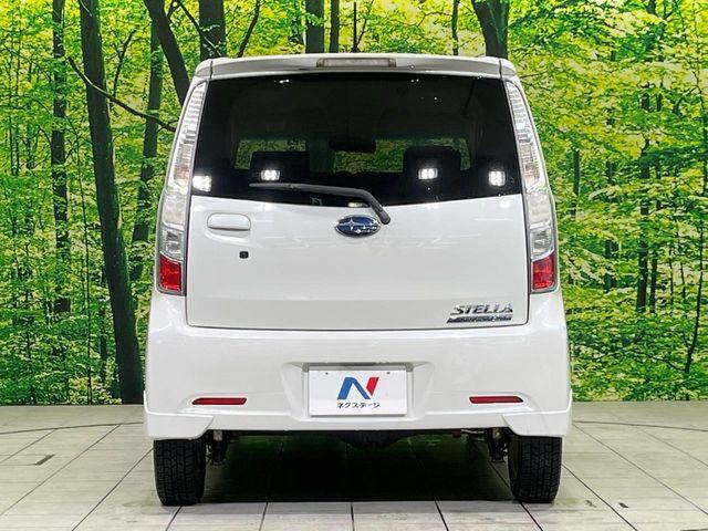 ステラ（新潟県長岡市）画像15