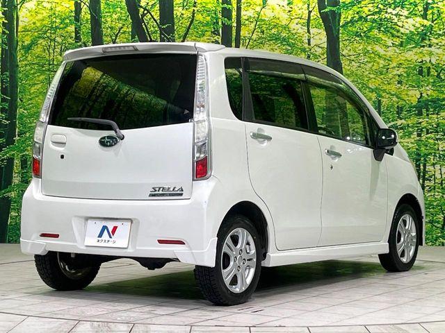 ステラ（新潟県長岡市）画像17