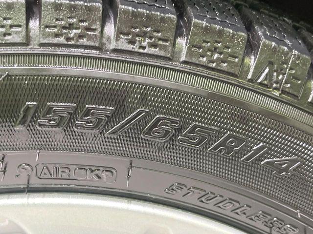 ステラ（新潟県長岡市）画像26