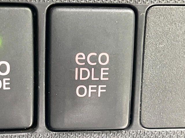 ステラ（新潟県長岡市）画像44