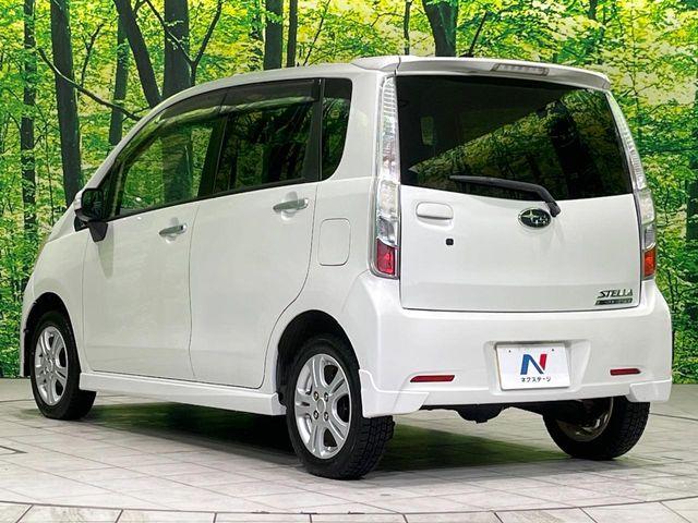 ステラ（新潟県長岡市）画像54