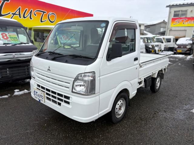 ミニキャブトラック(新潟県長岡市)