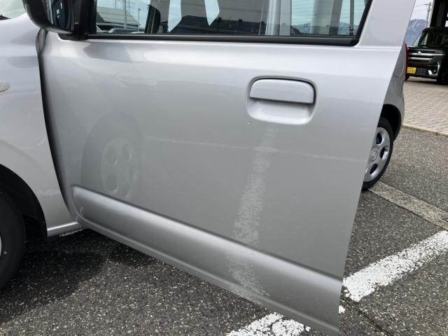 アルト（新潟県新潟市西蒲区）