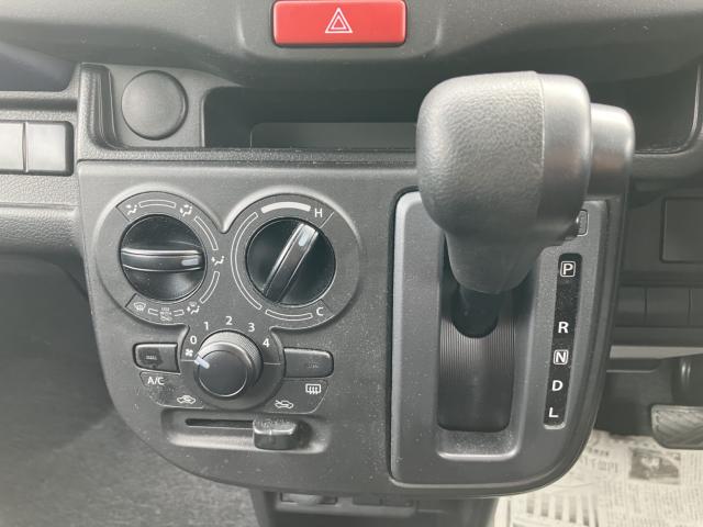 アルト（新潟県新潟市西蒲区）