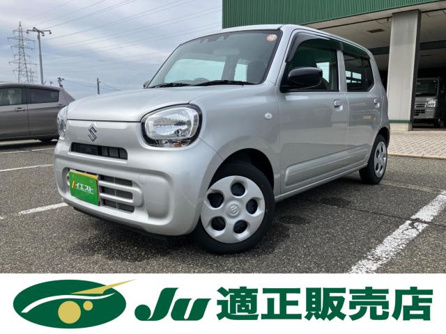 アルト（新潟県新潟市西蒲区）