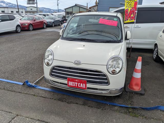 ミラジーノ（新潟県長岡市）