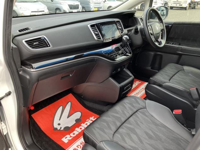 オデッセイ(新潟県新潟市西区)