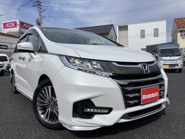 オデッセイ(新潟県新潟市西区)