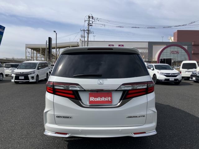 オデッセイ(新潟県新潟市西区)