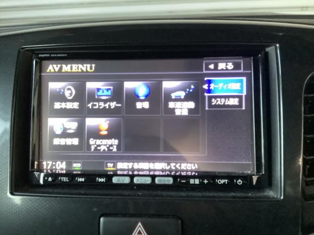 ワゴンＲスティングレー（新潟県長岡市）画像10