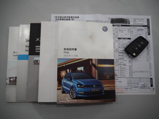 フォルクスワーゲン ポロ（新潟県新潟市西区）画像19