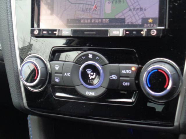 レヴォーグ（新潟県新潟市西区）