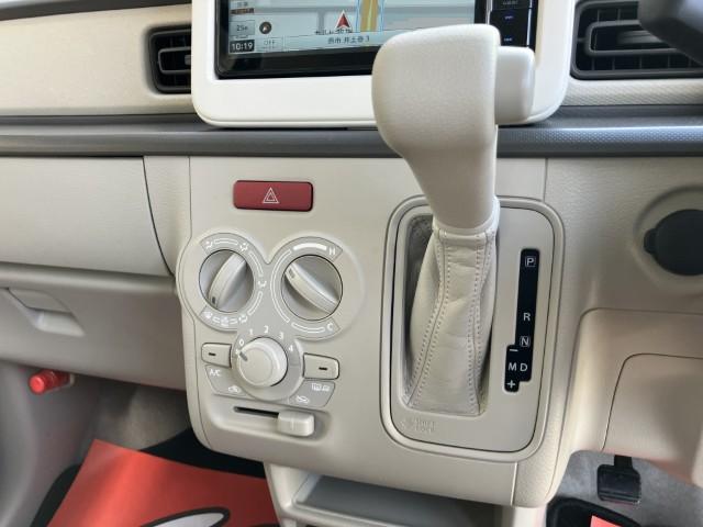 アルトラパン(新潟県燕市)