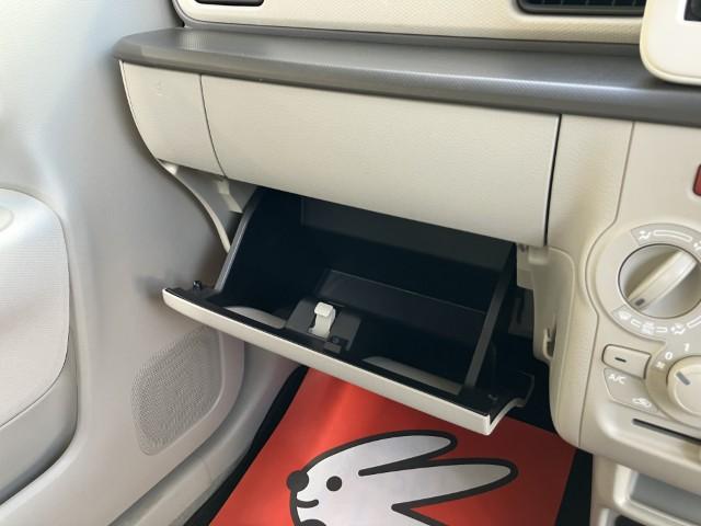 アルトラパン(新潟県燕市)