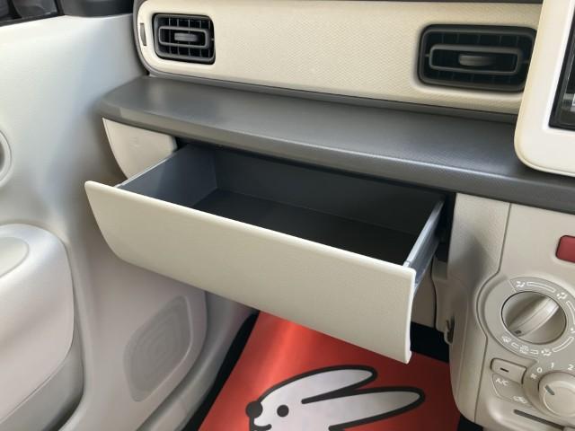 アルトラパン(新潟県燕市)