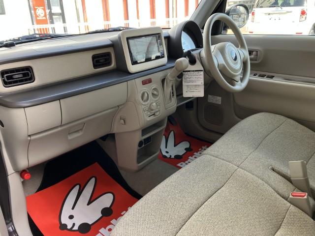 アルトラパン(新潟県燕市)