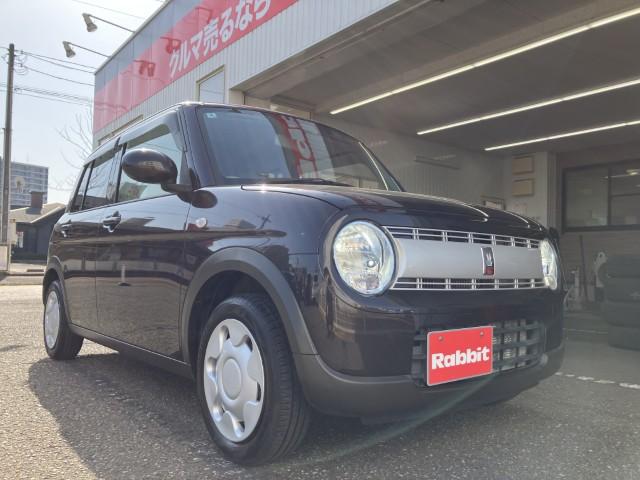 アルトラパン(新潟県燕市)