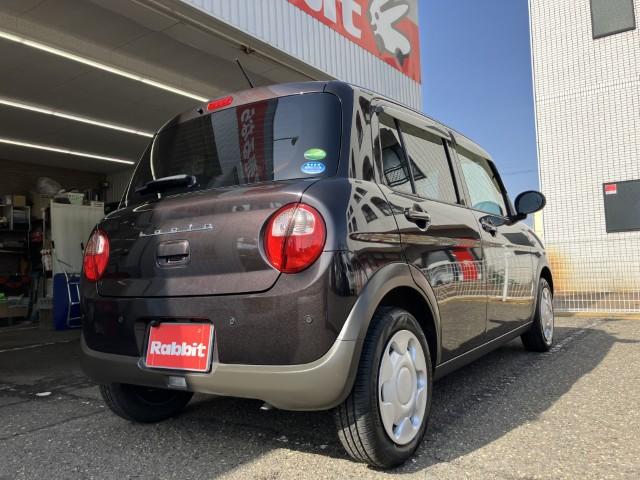 アルトラパン(新潟県燕市)