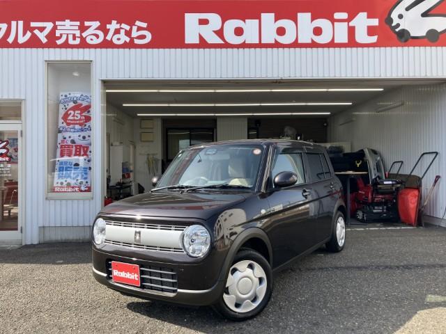 アルトラパン（新潟県燕市）