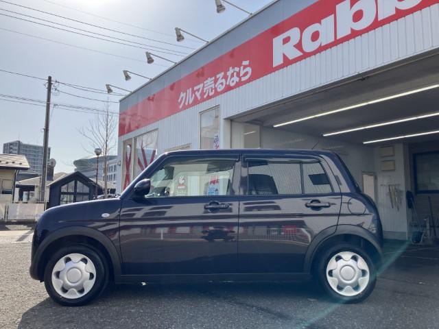 アルトラパン(新潟県燕市)