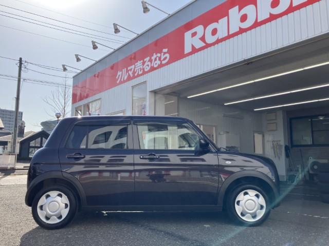 アルトラパン(新潟県燕市)