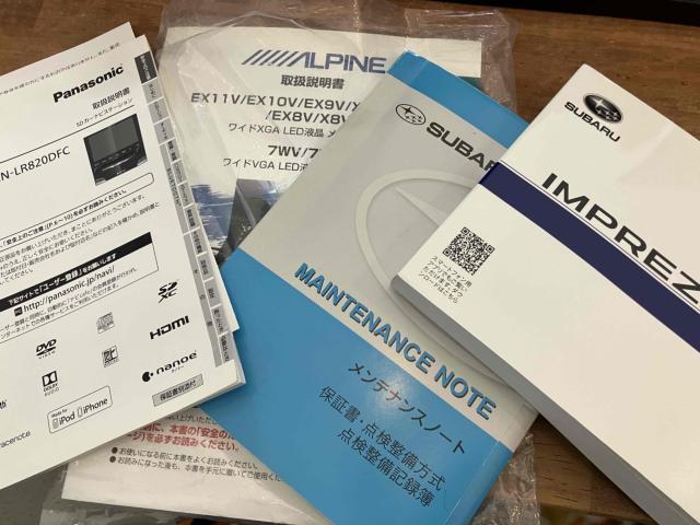 インプレッサスポーツ（新潟県新潟市中央区）