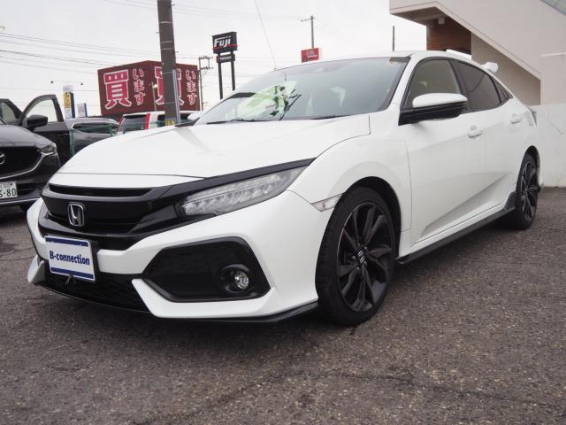 シビック(新潟県新潟市西区)